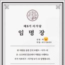 서가당 네이버블로그