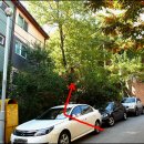 남태령하천 입구 이미지