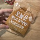 Jul. Photo Dump - 한 여름을 보내는 방법