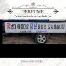 대창수산 네이버블로그