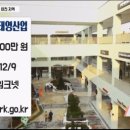 태영안전 주식회사 이미지