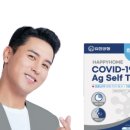 가이드키트 이미지