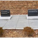 남원장묘나라 이미지