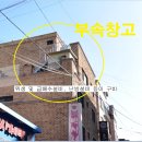 조원동-23 이미지