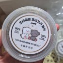 우월한 탄산 이미지