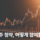 (주)아이티캠 이미지