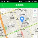 워크앤피플 - 시흥시 정왕천로 405-1 | 워크앤피플