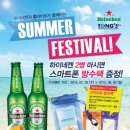 통파이브 - 동대문구 장한로24길 21 | 통파이브