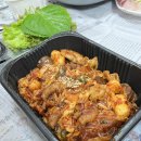 꼬치마요산내 이미지