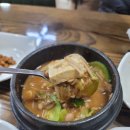 구단양순두부 이미지