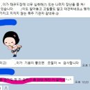 마음열기 태권도장 이미지