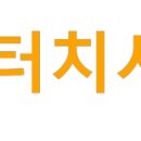 금탑 당구장 이미지