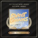 TMA] 20250428 TMA BEST MUSIC ＜SPRING＞ 이미지