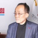 초선들 호소에도 친윤·중진 &#39;침묵&#39;…&#39;계엄의 밤&#39; 국힘 대화방에선 이미지