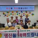 광천동 행정복지센터 이미지