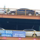 엠제이네트웍스 이미지