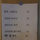 단정오 이미지