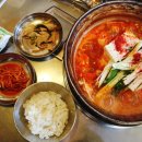 찌개찌개가 이미지