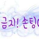 해리네 포터 이미지