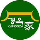 (주)경 이미지