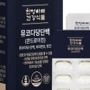 친정아빠건강식품 이미지