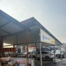 금곡반점 이미지