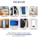 (주)하이테크솔루션 이미지