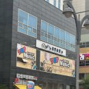 TOP 노래연습장 이미지