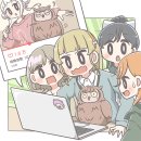 만마루
