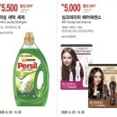 (주)와이즈넷 이미지