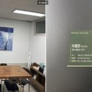 세무회계온율 네이버블로그