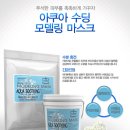 에스테벨코스메틱 이미지