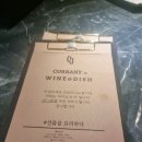 로바니코 이미지