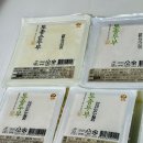 청해식품 국산콩두부로 만든 두부전골 레시피🌿건강한 두부요리