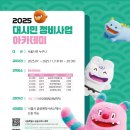 민인쇄기획