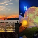 (테마투어)야경투어 이미지