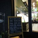 커피의정원 이미지