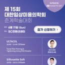 오브의원 이미지