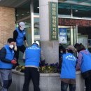 청북읍행정복지센터 이미지