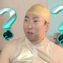 승일식당 이미지