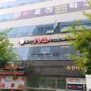 효천숯불갈비 이미지