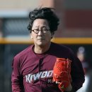 허민 카카오 검색결과