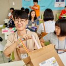 씽킹 메이커스 이미지