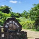 바람이 쉬어가는 집 이미지