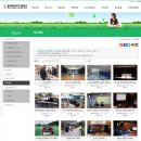 충주예성여자고등학교 이미지