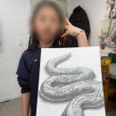 아트핑고 이미지