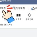 드림골프아카데미 이미지