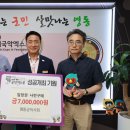 한사랑재활의학과의원 이미지