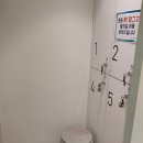 기쁨한의원 이미지