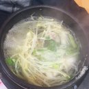 한양왕족발복어 이미지